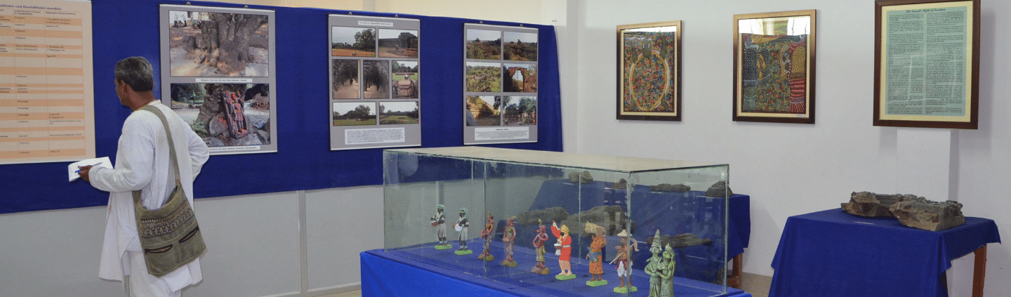 Bhatter College Medinipur Events photo 1